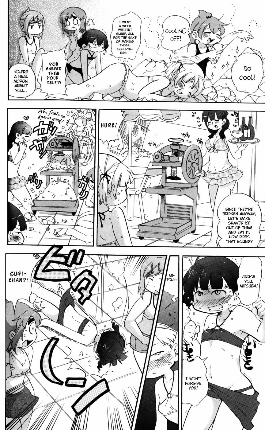Read Mitsudomoe chapter 193 image 3 on Lezhin