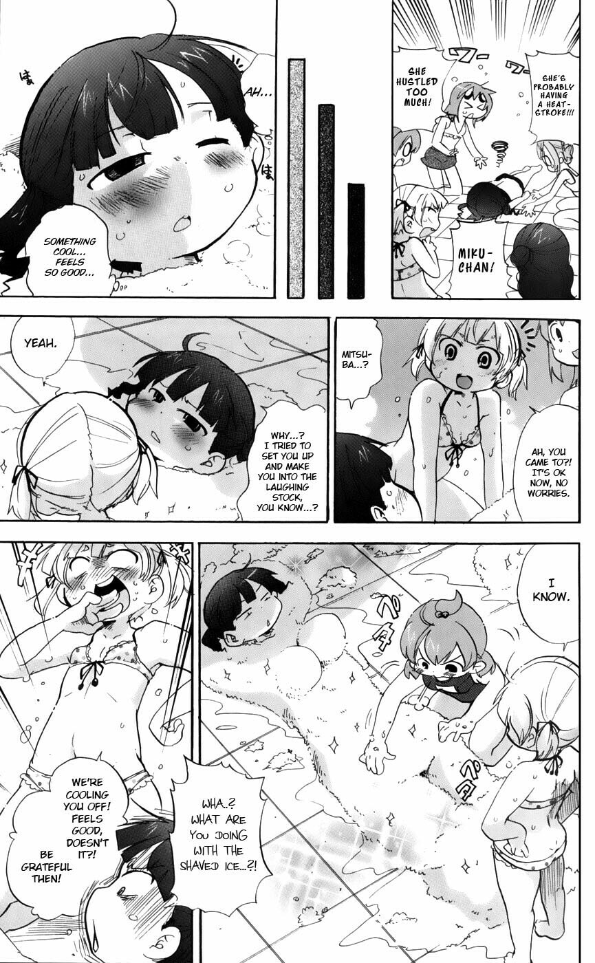 Read Mitsudomoe chapter 193 image 4 on Lezhin
