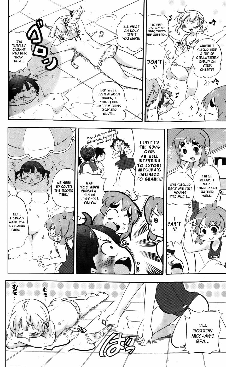 Read Mitsudomoe chapter 193 image 5 on Lezhin