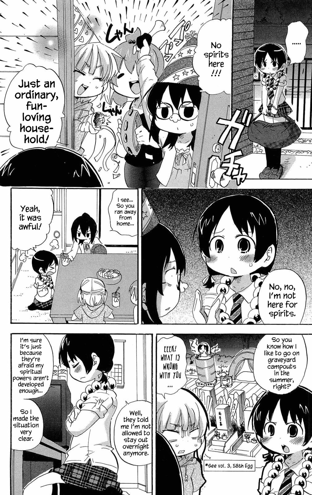 Read Mitsudomoe chapter 195 image 1 on Lezhin