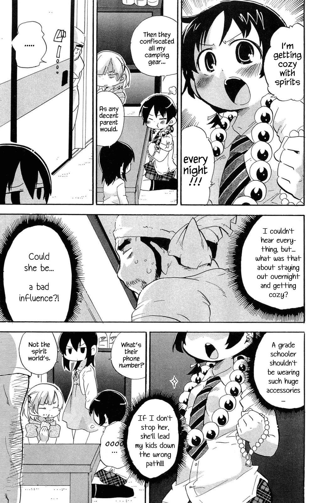 Read Mitsudomoe chapter 195 image 2 on Lezhin