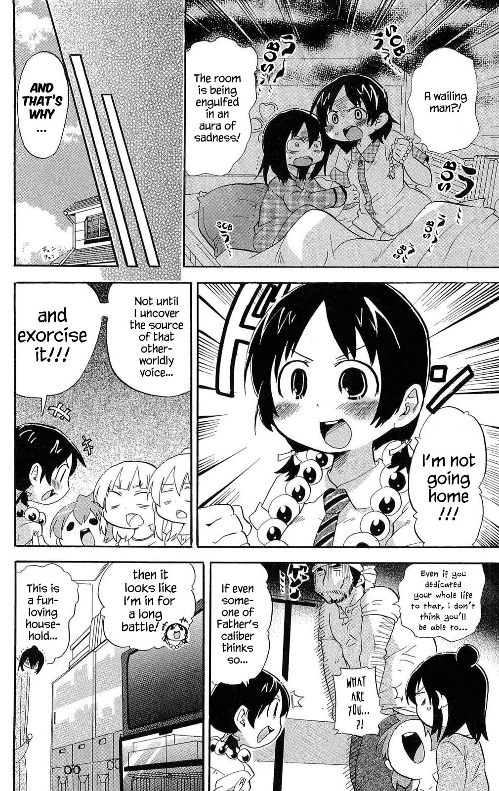 Read Mitsudomoe chapter 195 image 7 on Lezhin
