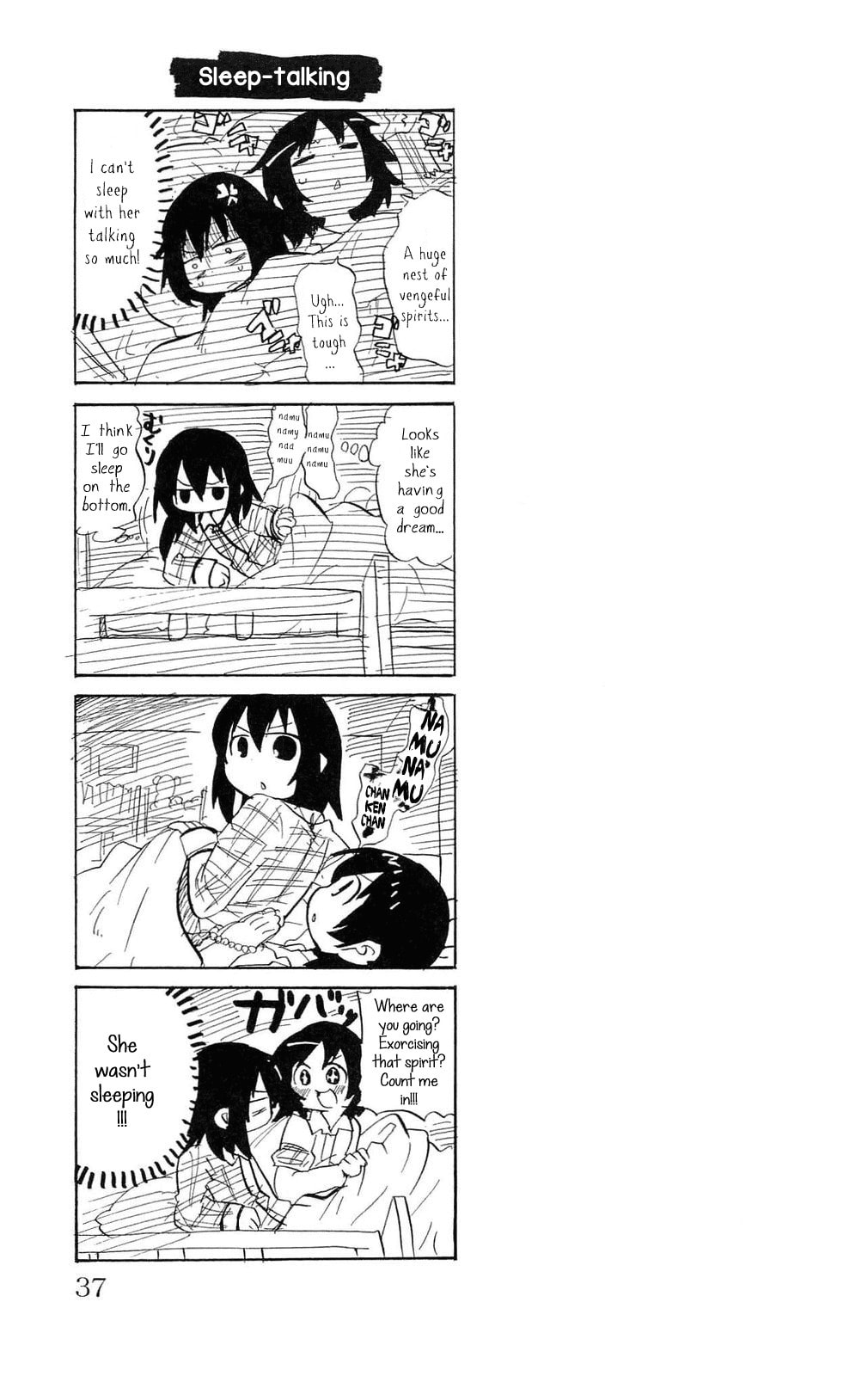 Read Mitsudomoe chapter 195 image 8 on Lezhin