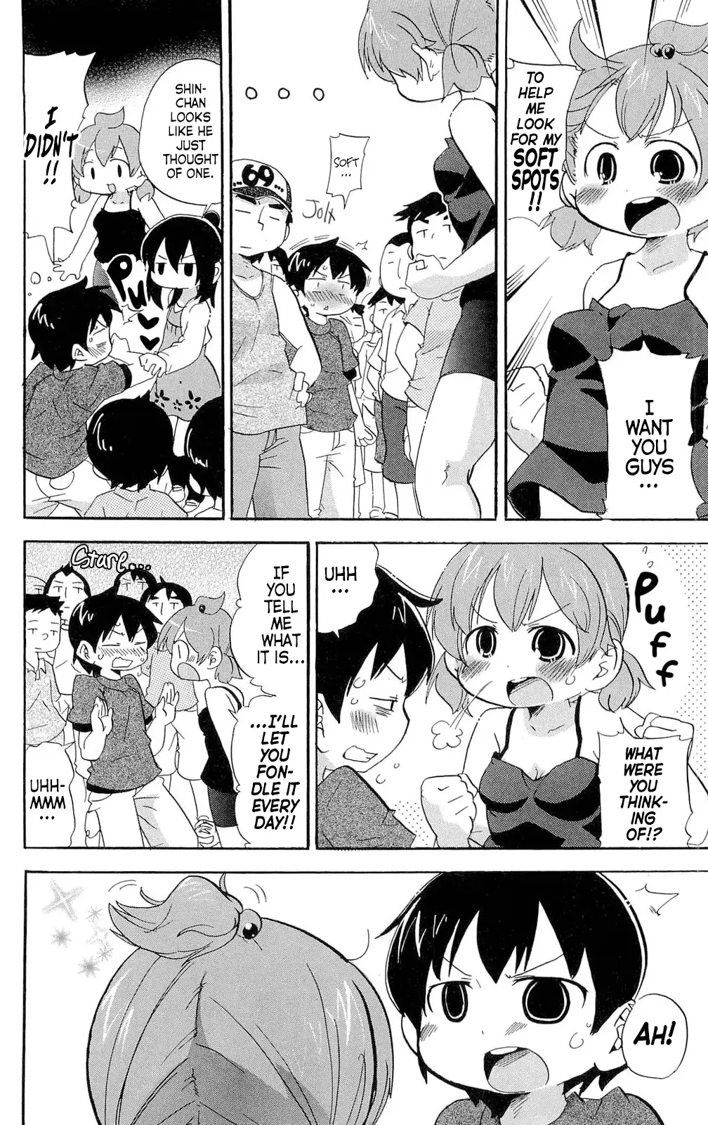 Read Mitsudomoe chapter 196 image 6 on Lezhin