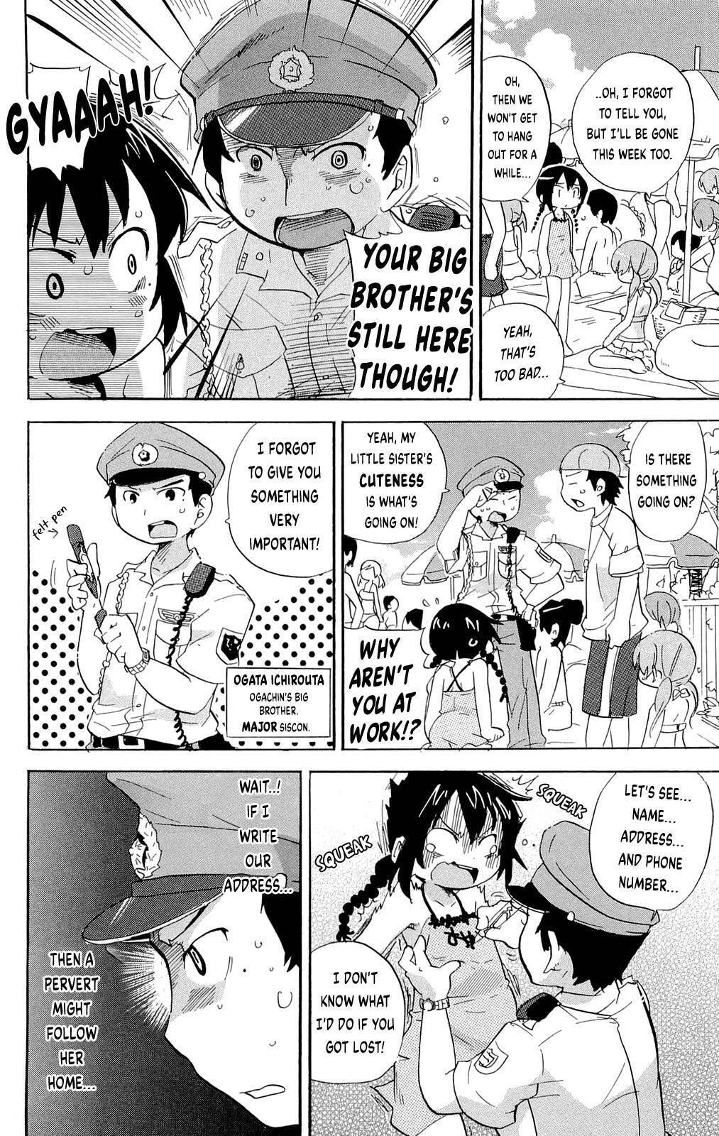 Read Mitsudomoe chapter 197 image 1 on Lezhin