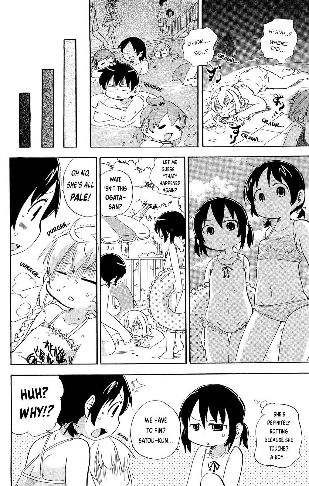 Read Mitsudomoe chapter 197 image 3 on Lezhin