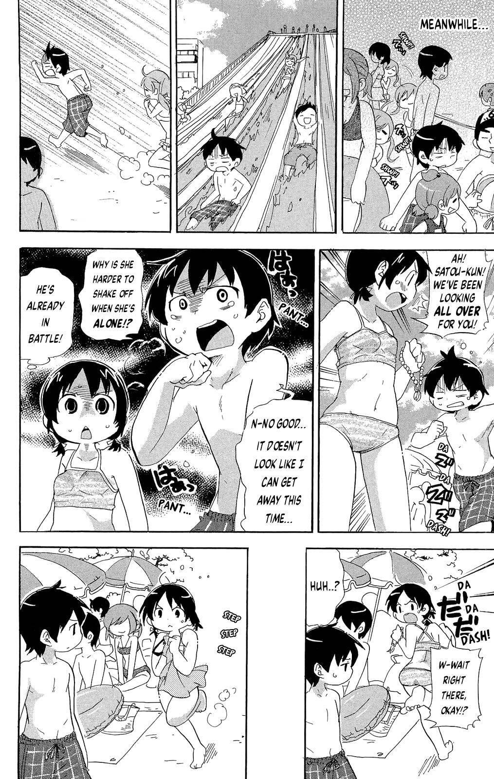 Read Mitsudomoe chapter 197 image 5 on Lezhin