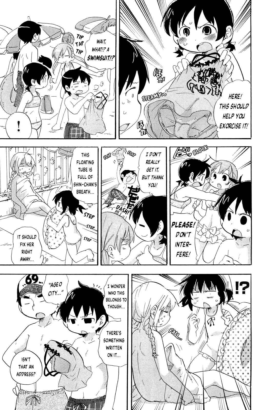 Read Mitsudomoe chapter 197 image 6 on Lezhin