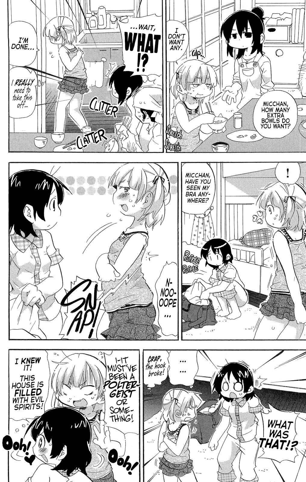 Read Mitsudomoe chapter 198 image 1 on Lezhin