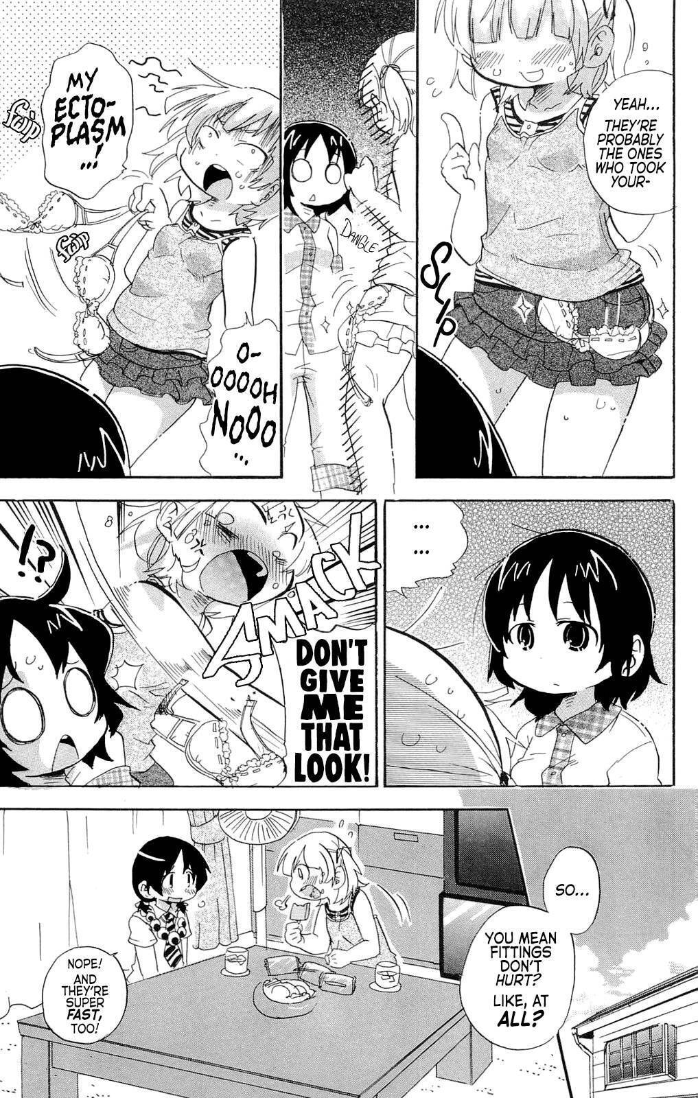 Read Mitsudomoe chapter 198 image 2 on Lezhin