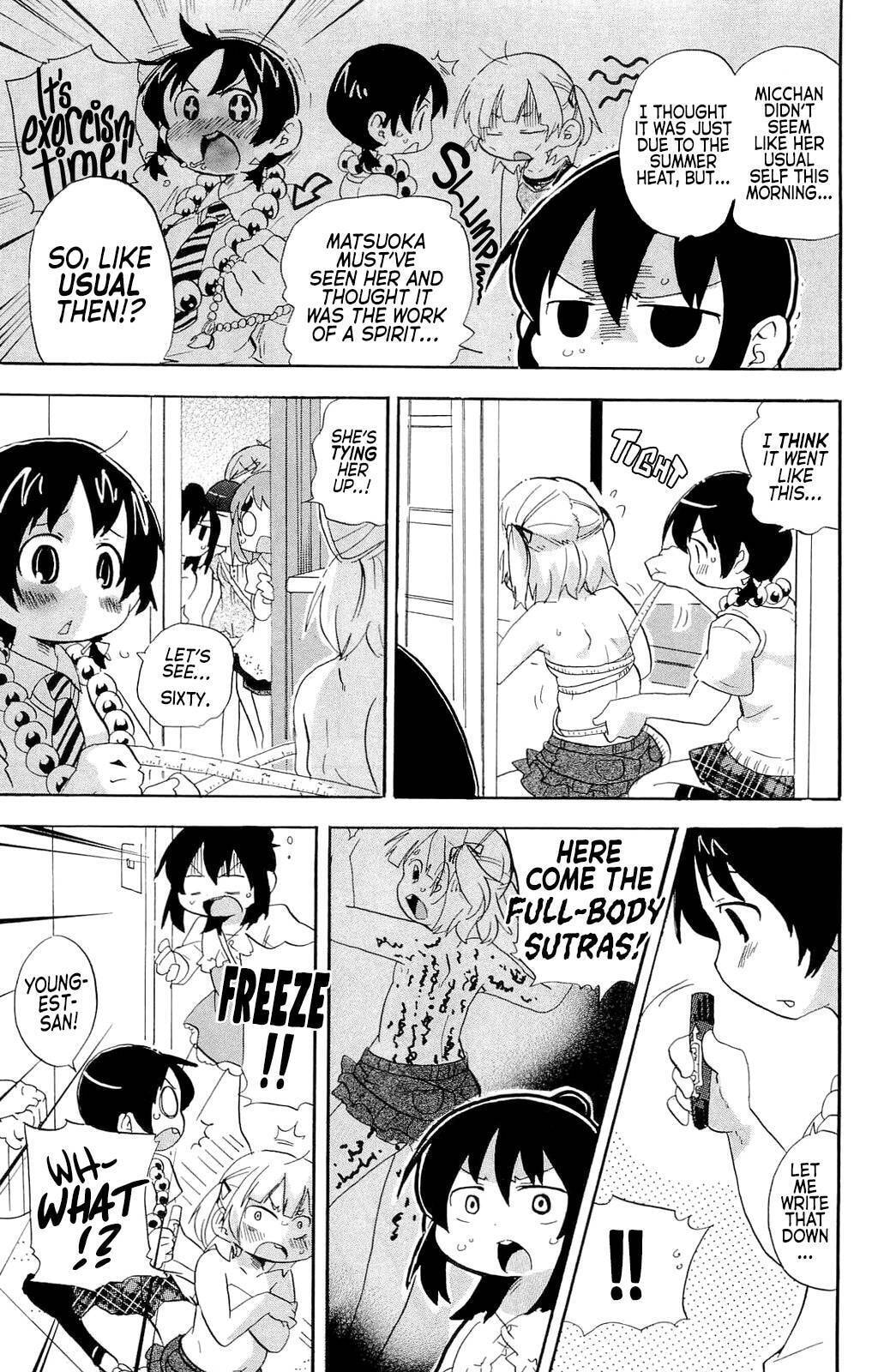 Read Mitsudomoe chapter 198 image 4 on Lezhin