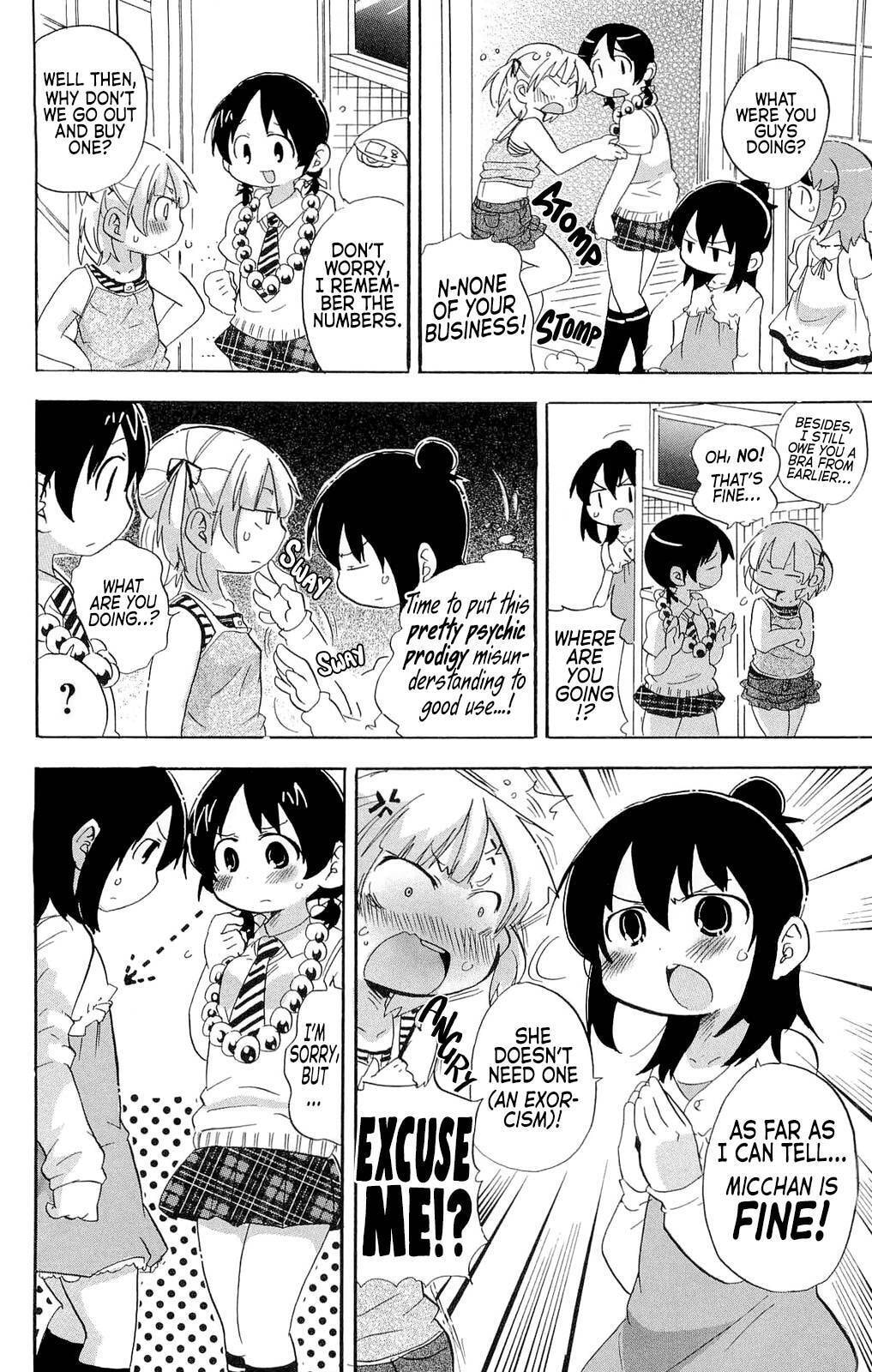 Read Mitsudomoe chapter 198 image 5 on Lezhin