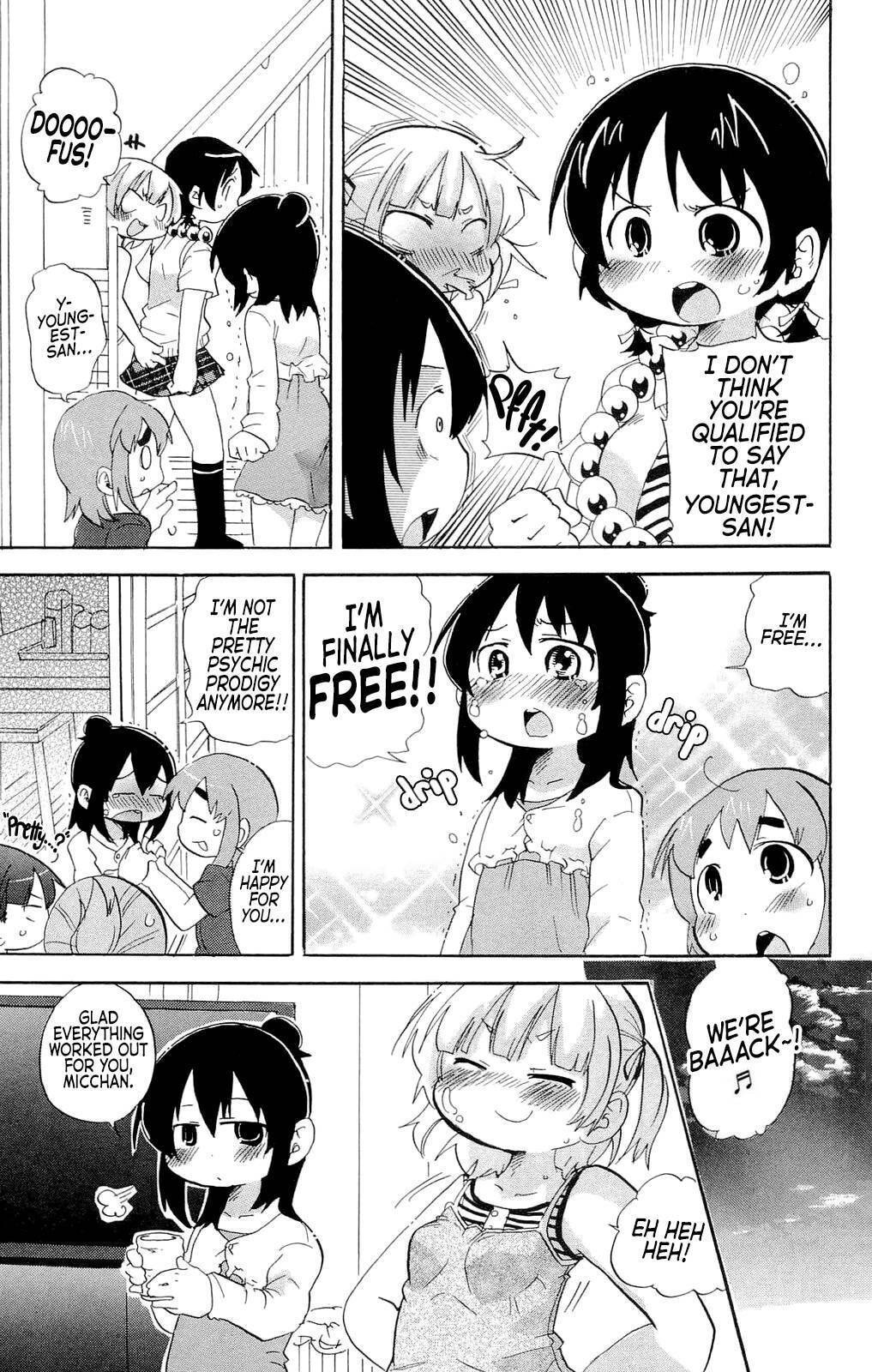 Read Mitsudomoe chapter 198 image 6 on Lezhin