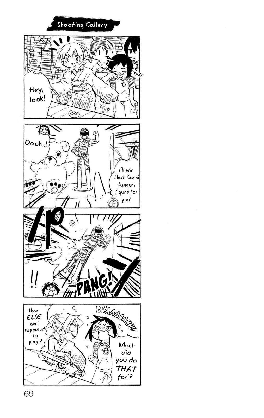 Read Mitsudomoe chapter 199 image 6 on Lezhin