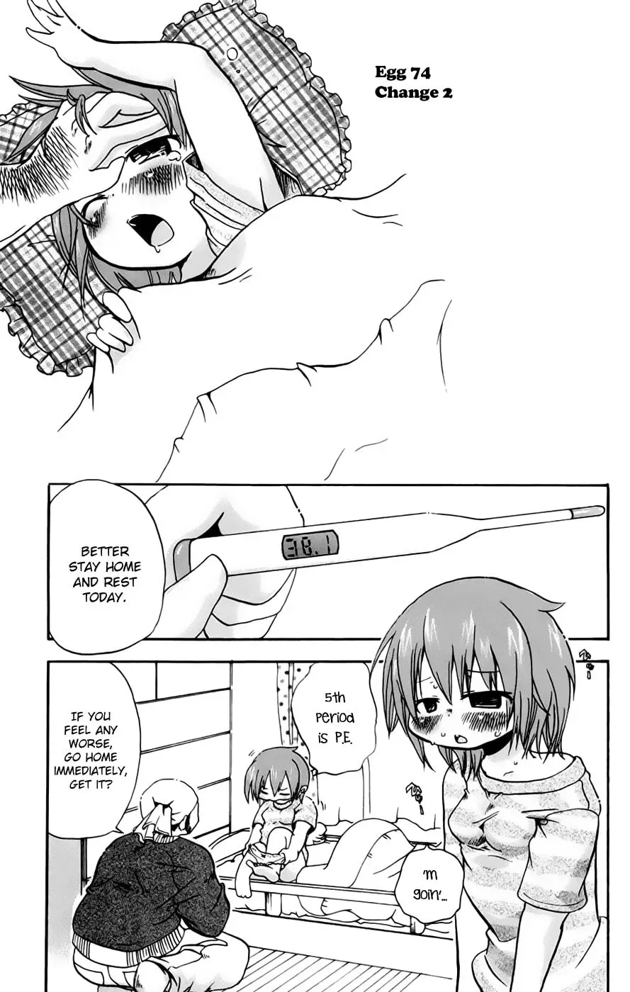 Read Mitsudomoe chapter 2.1 image 0 on Lezhin