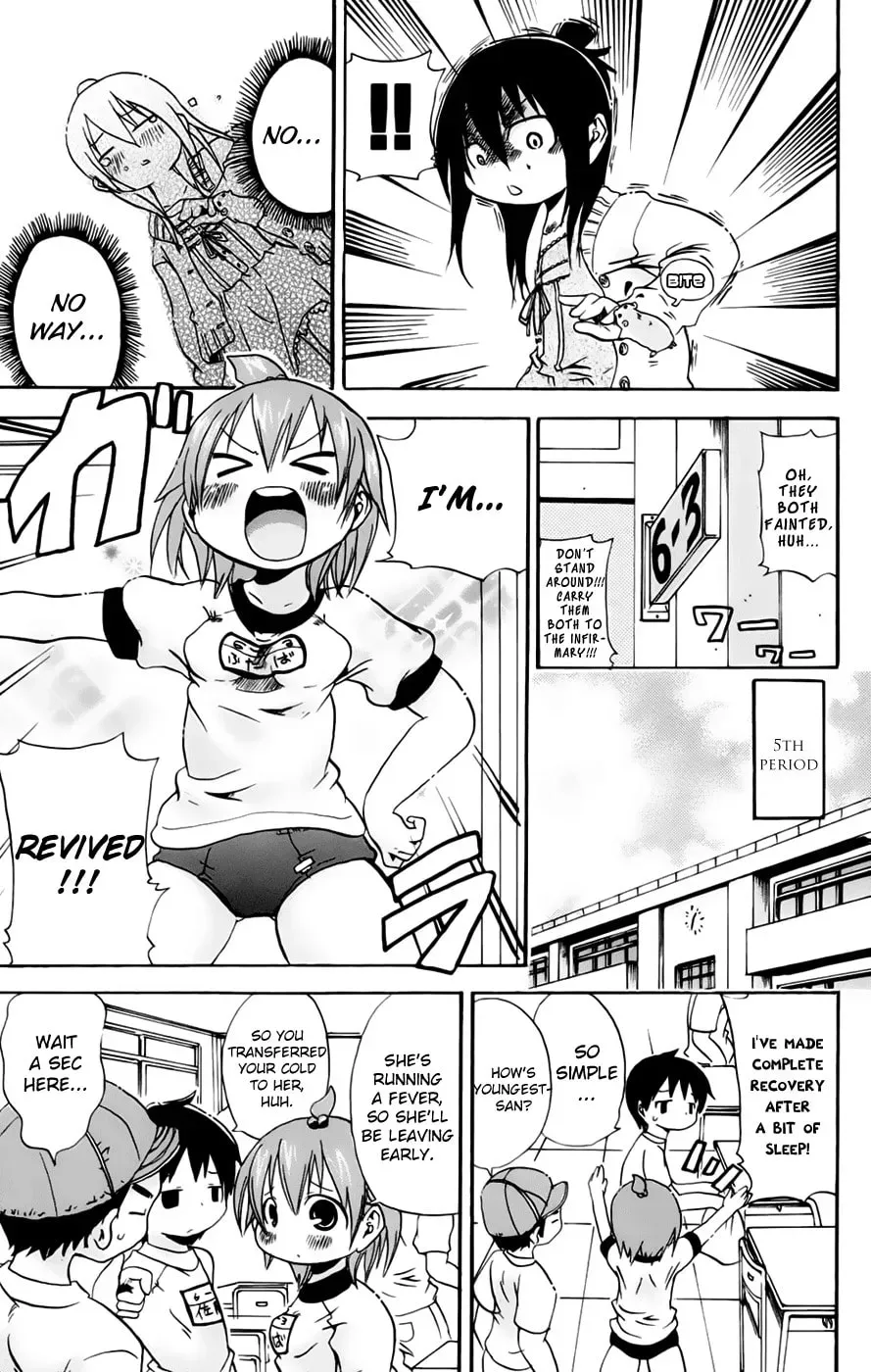 Read Mitsudomoe chapter 2.1 image 4 on Lezhin