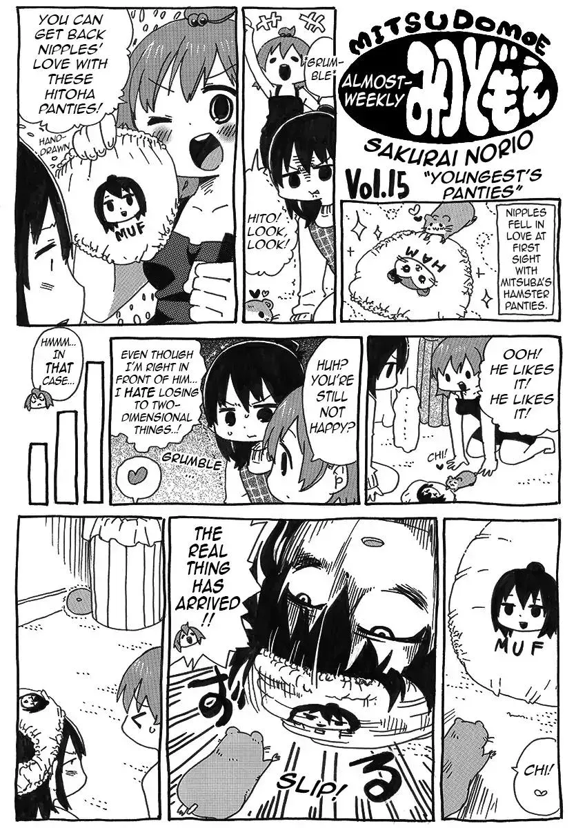 Read Mitsudomoe chapter 2.2 image 1 on Lezhin