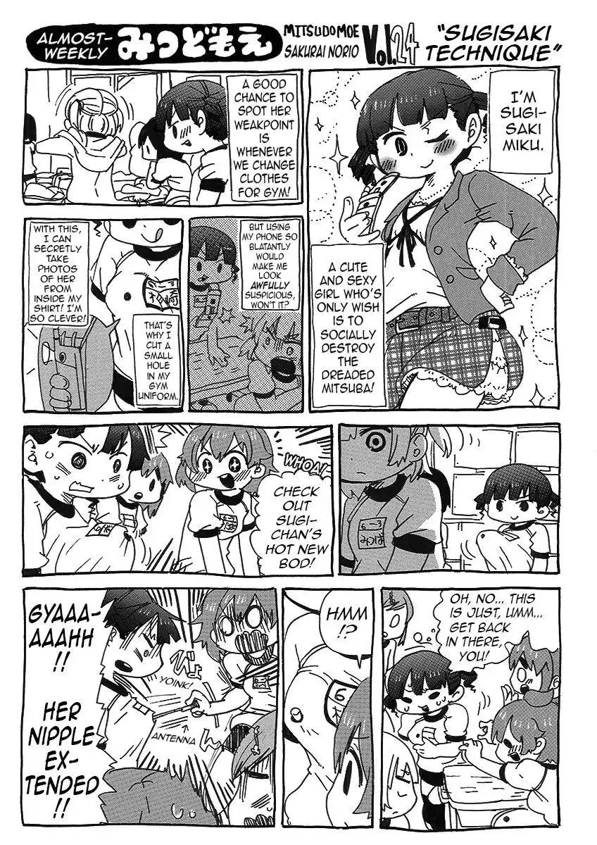 Read Mitsudomoe chapter 2.2 image 10 on Lezhin