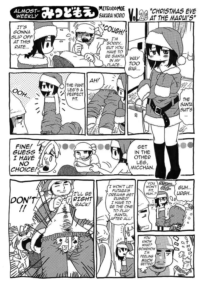 Read Mitsudomoe chapter 2.2 image 12 on Lezhin