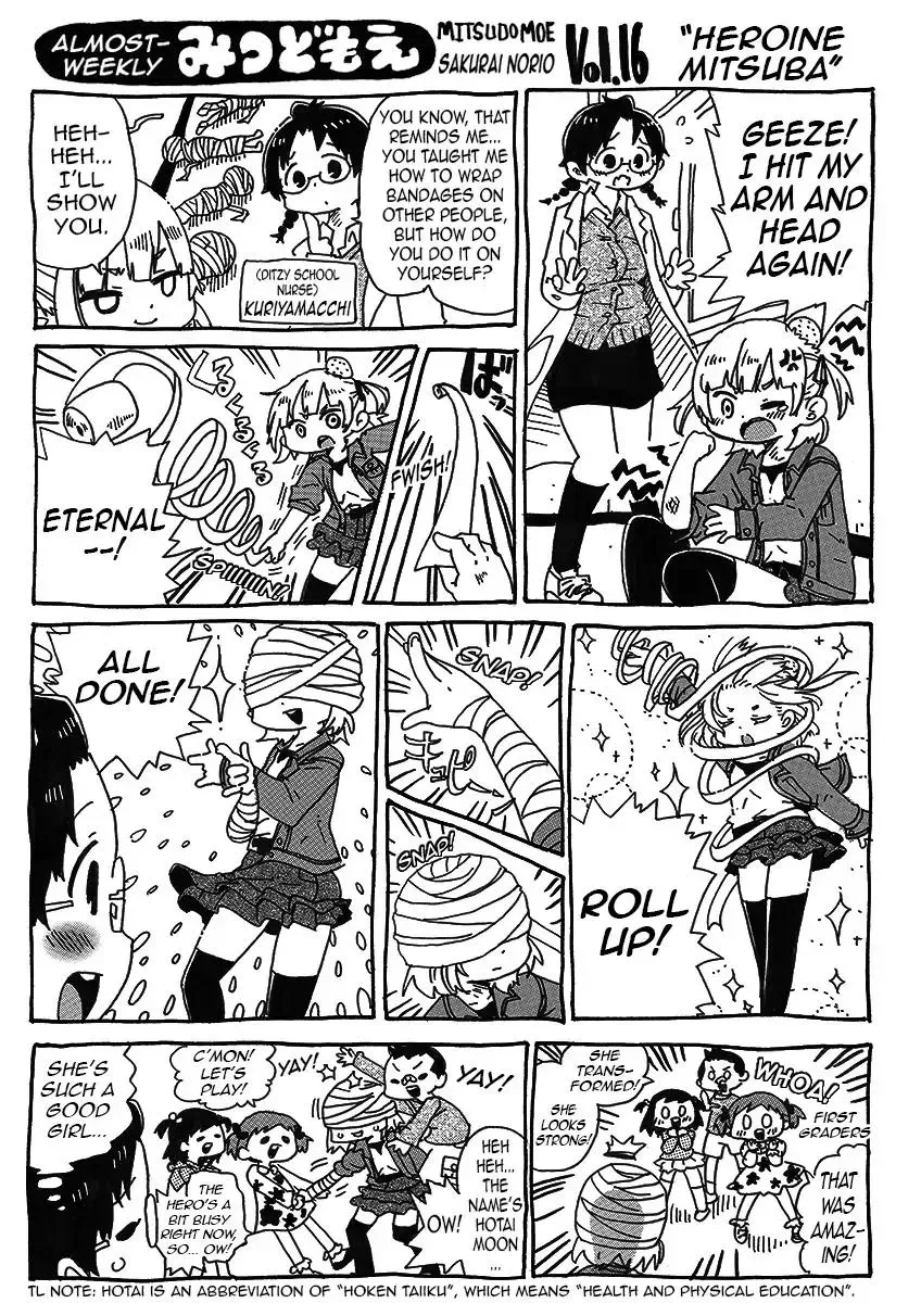 Read Mitsudomoe chapter 2.2 image 2 on Lezhin