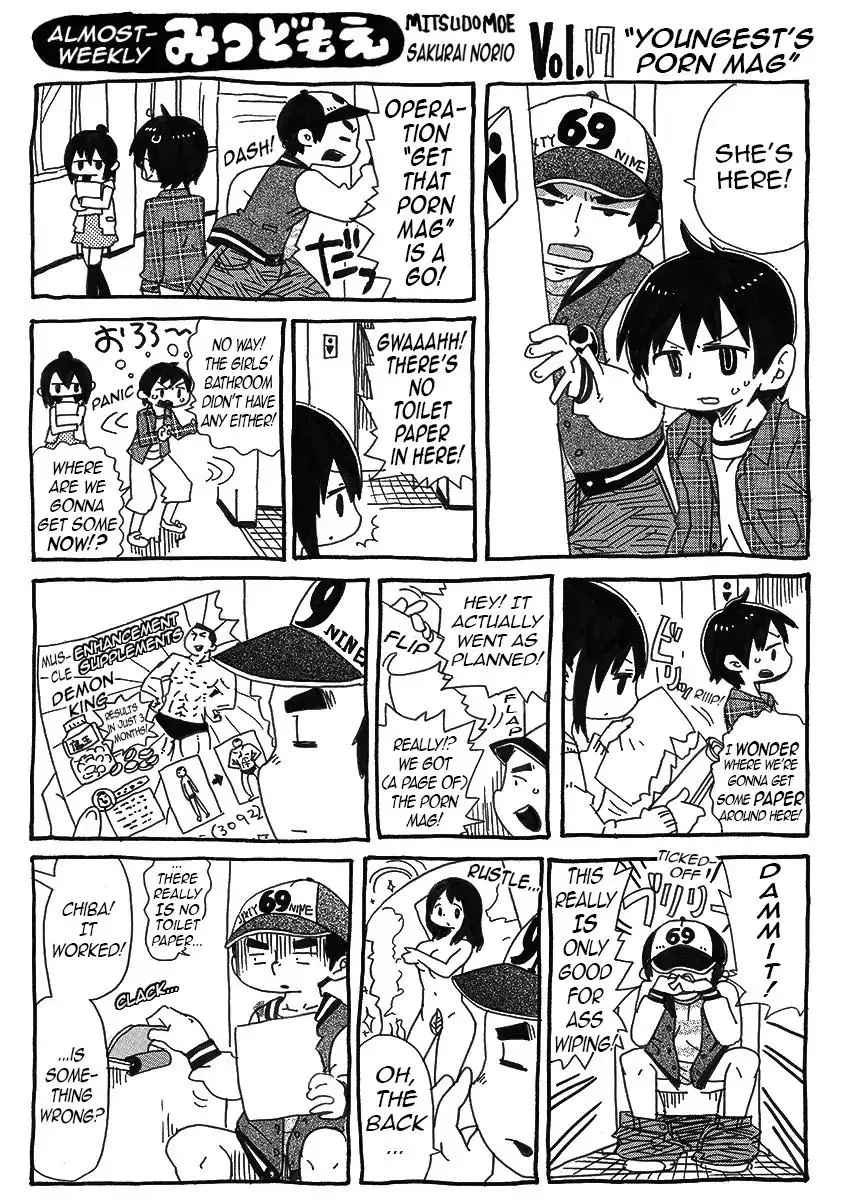 Read Mitsudomoe chapter 2.2 image 3 on Lezhin