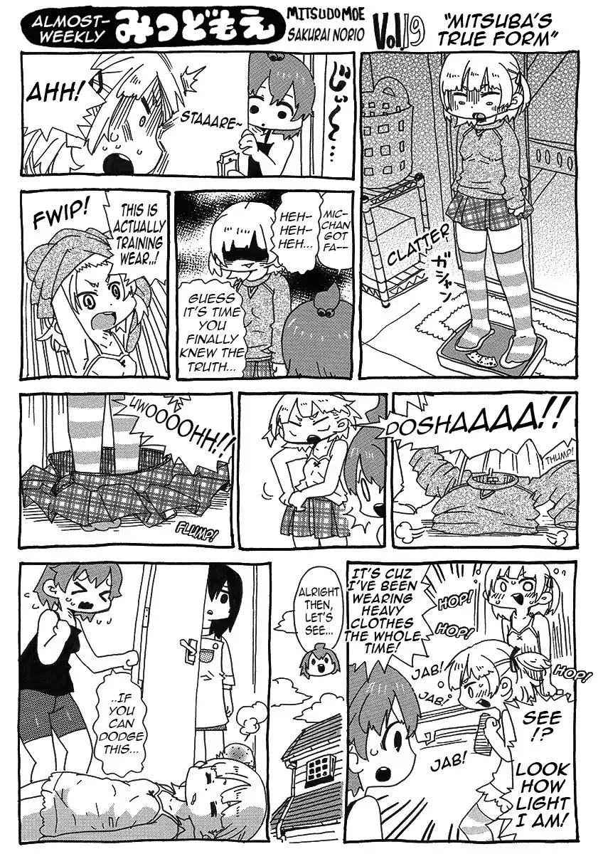 Read Mitsudomoe chapter 2.2 image 5 on Lezhin