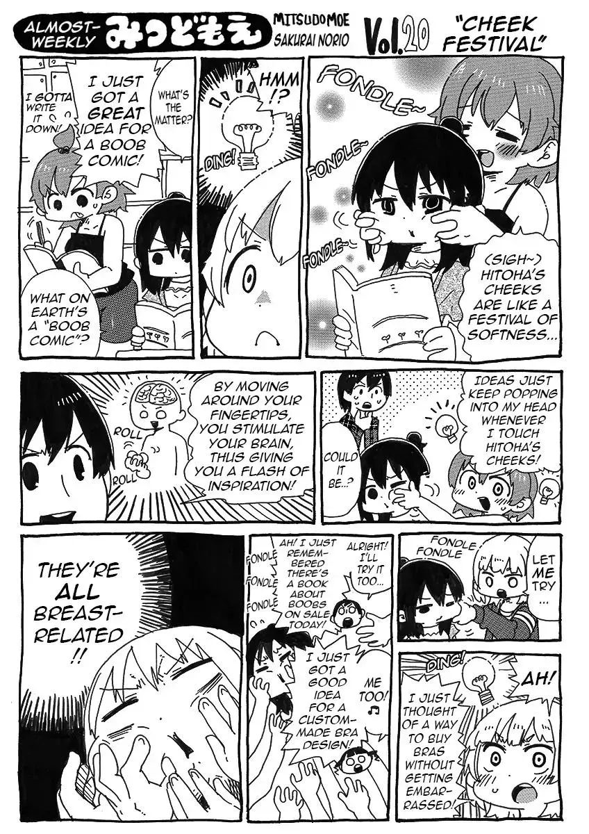 Read Mitsudomoe chapter 2.2 image 6 on Lezhin