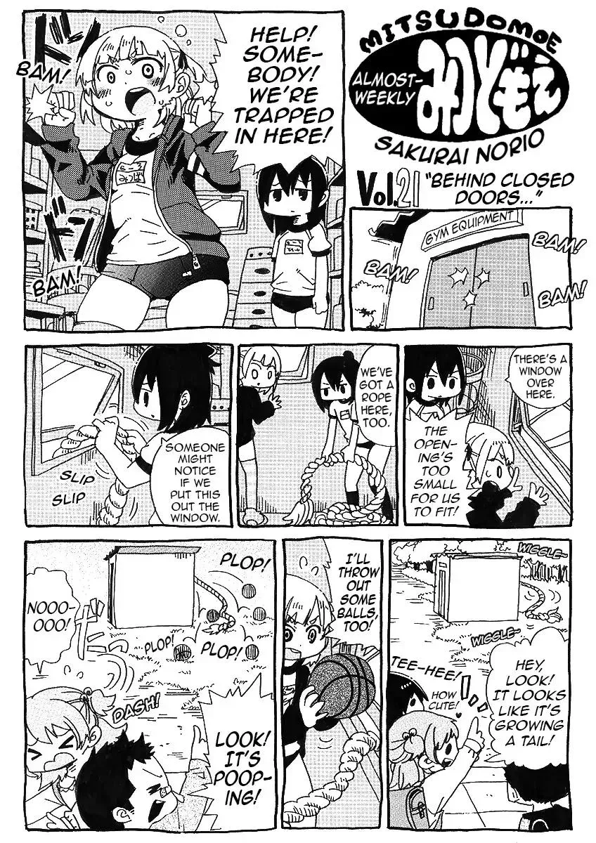 Read Mitsudomoe chapter 2.2 image 7 on Lezhin