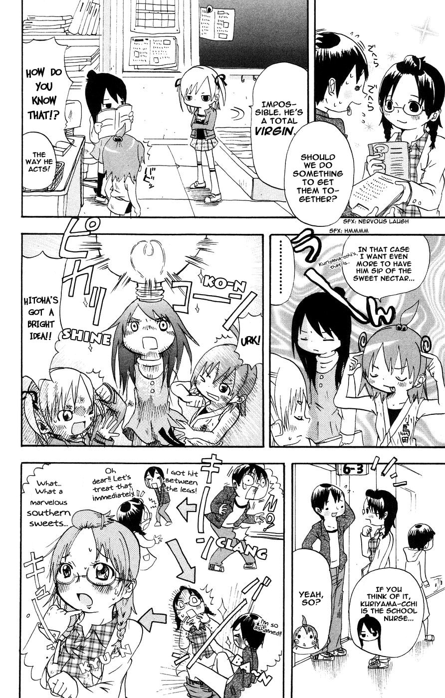 Read Mitsudomoe chapter 2 image 1 on Lezhin