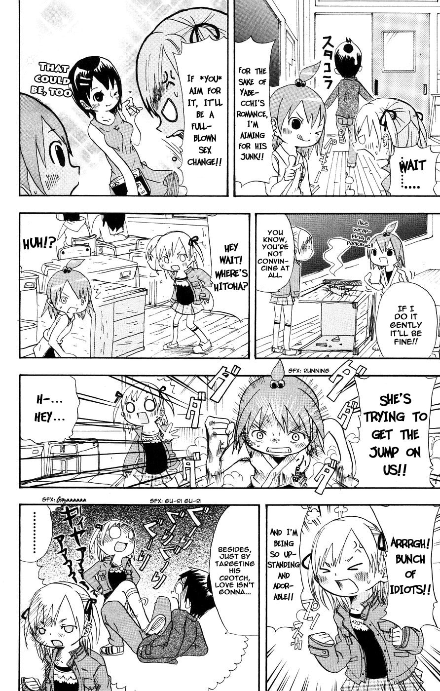 Read Mitsudomoe chapter 2 image 3 on Lezhin