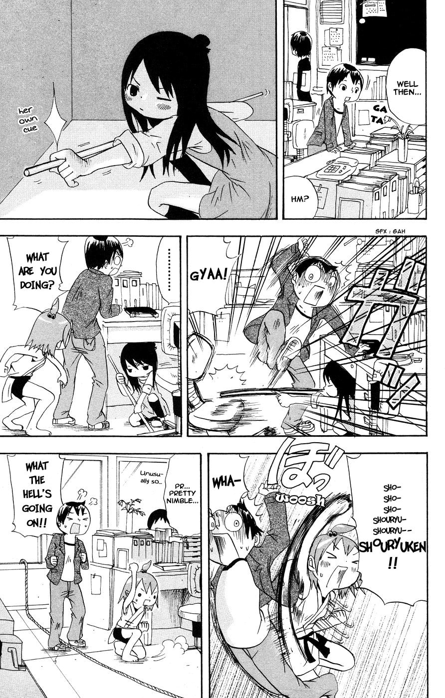 Read Mitsudomoe chapter 2 image 4 on Lezhin