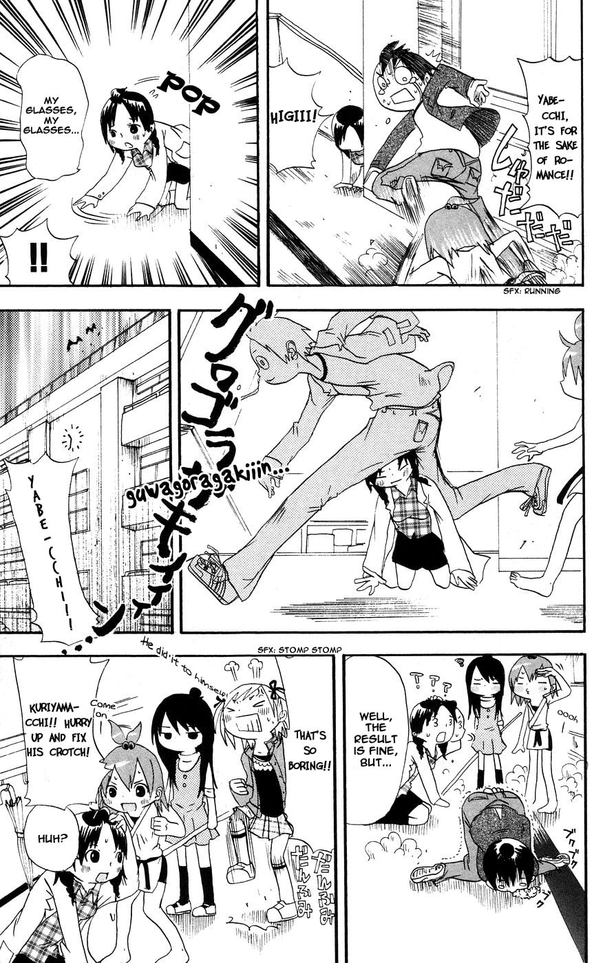 Read Mitsudomoe chapter 2 image 6 on Lezhin