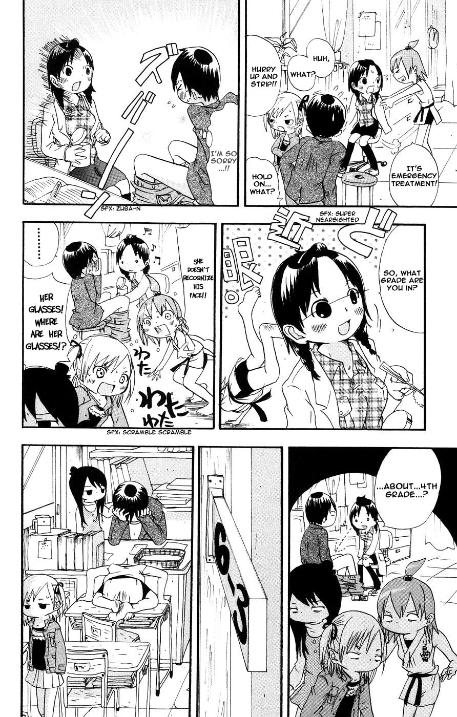 Read Mitsudomoe chapter 2 image 7 on Lezhin