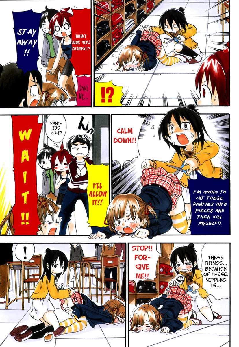 Read Mitsudomoe chapter 20 image 10 on Lezhin