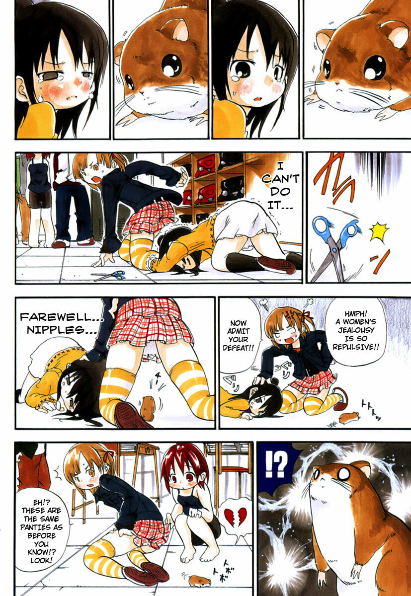 Read Mitsudomoe chapter 20 image 11 on Lezhin