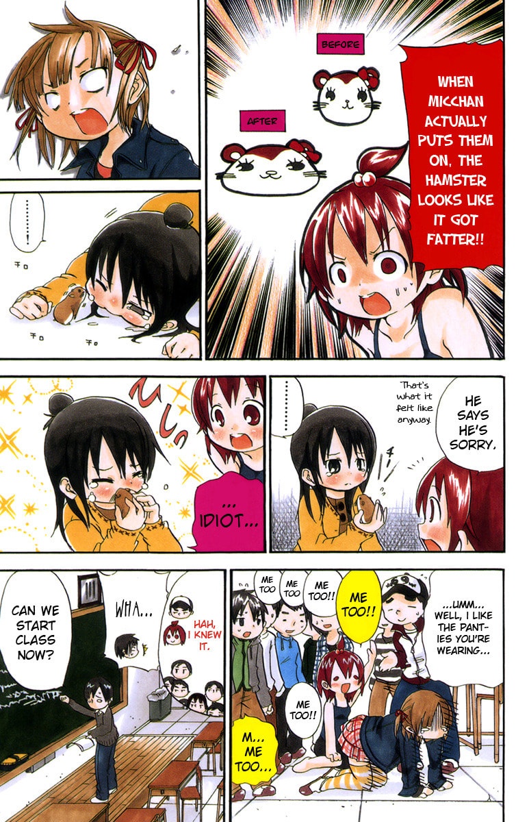 Read Mitsudomoe chapter 20 image 12 on Lezhin