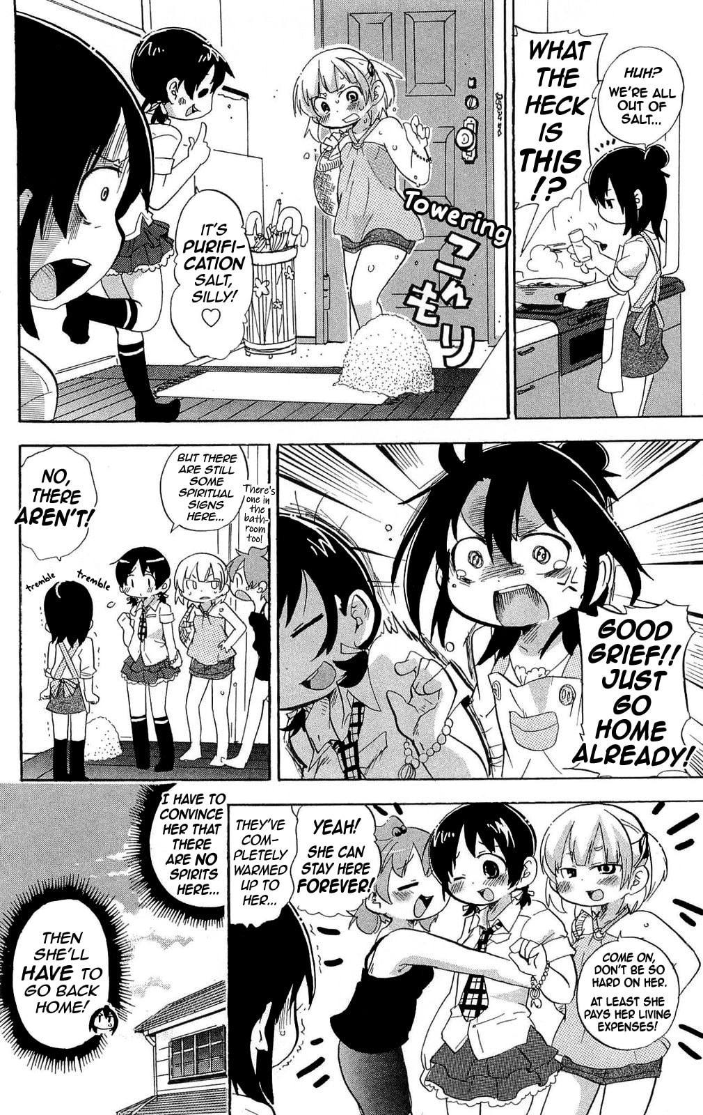 Read Mitsudomoe chapter 200 image 2 on Lezhin