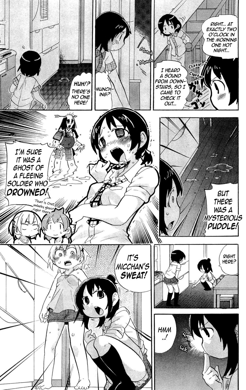 Read Mitsudomoe chapter 200 image 3 on Lezhin