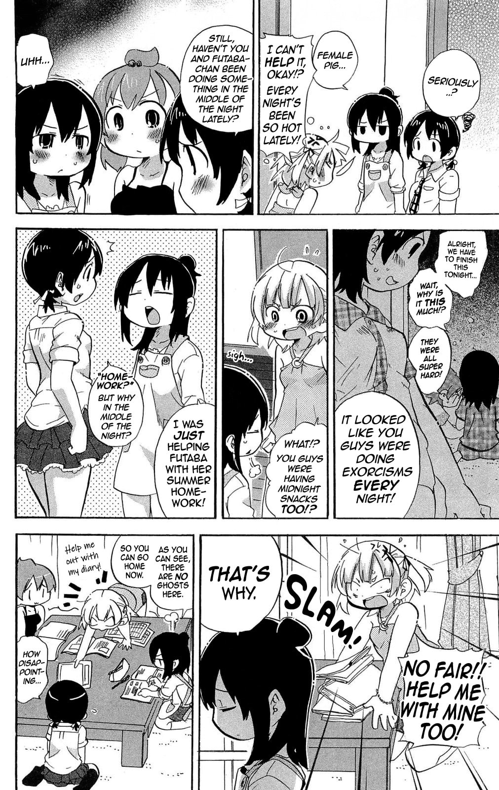 Read Mitsudomoe chapter 200 image 4 on Lezhin