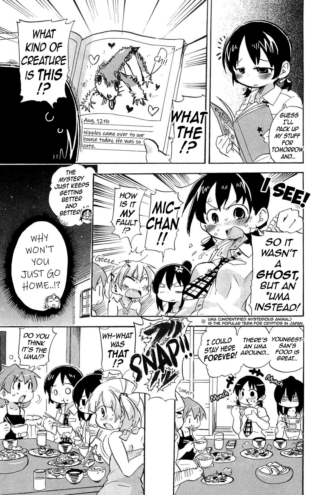 Read Mitsudomoe chapter 200 image 5 on Lezhin