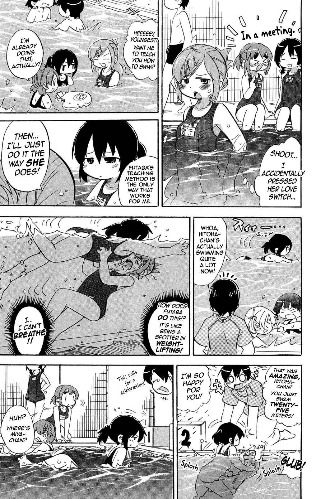 Read Mitsudomoe chapter 201 image 2 on Lezhin