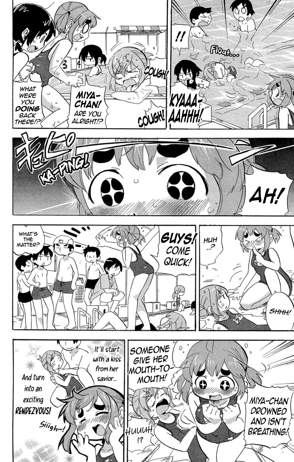 Read Mitsudomoe chapter 201 image 3 on Lezhin