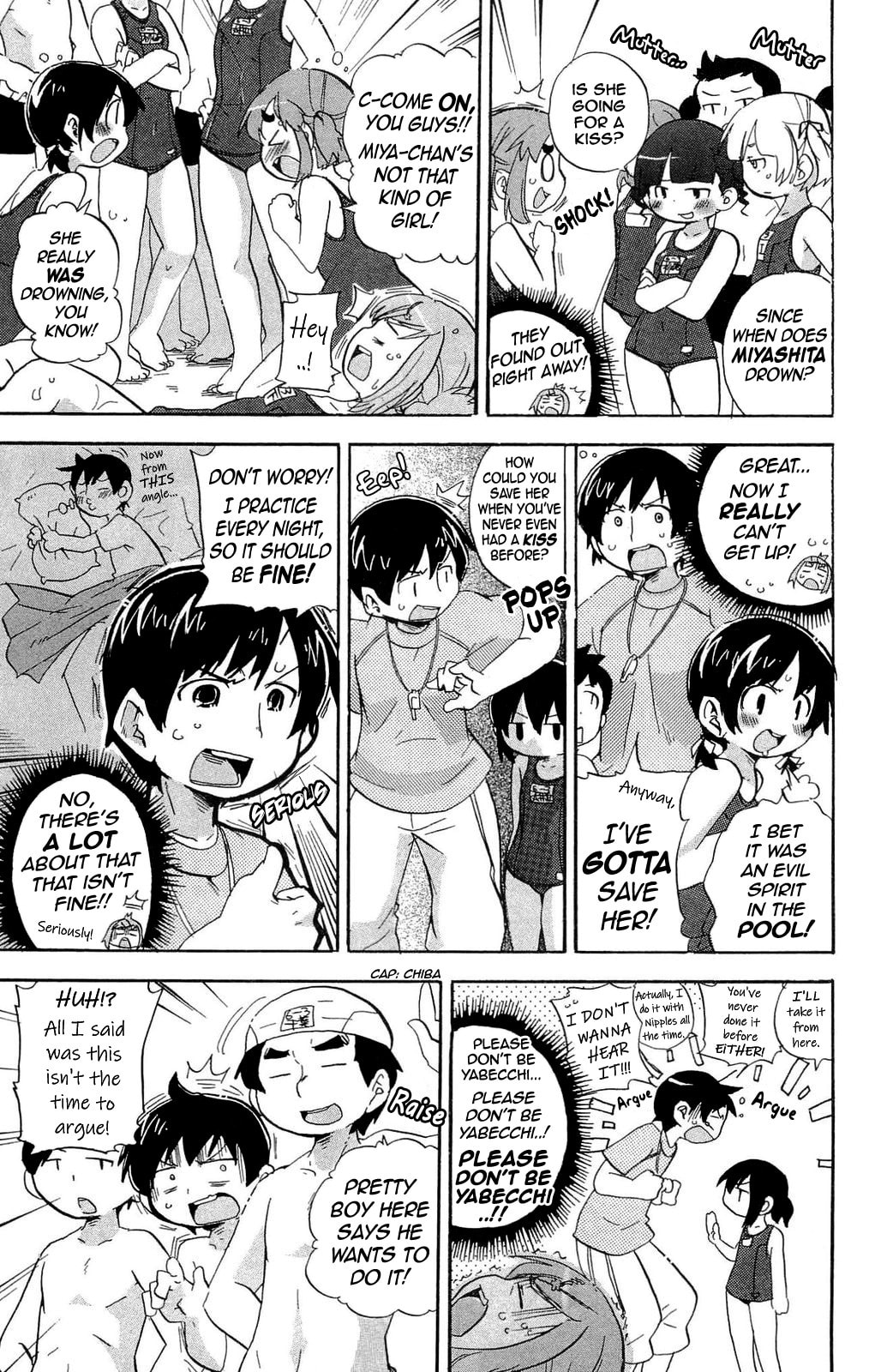 Read Mitsudomoe chapter 201 image 4 on Lezhin