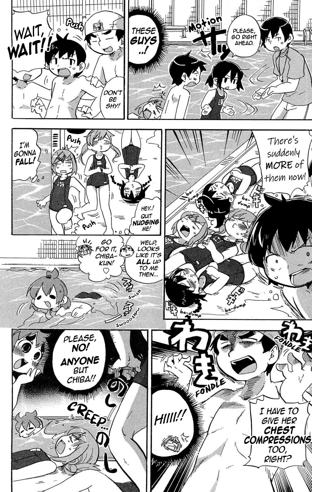 Read Mitsudomoe chapter 201 image 5 on Lezhin