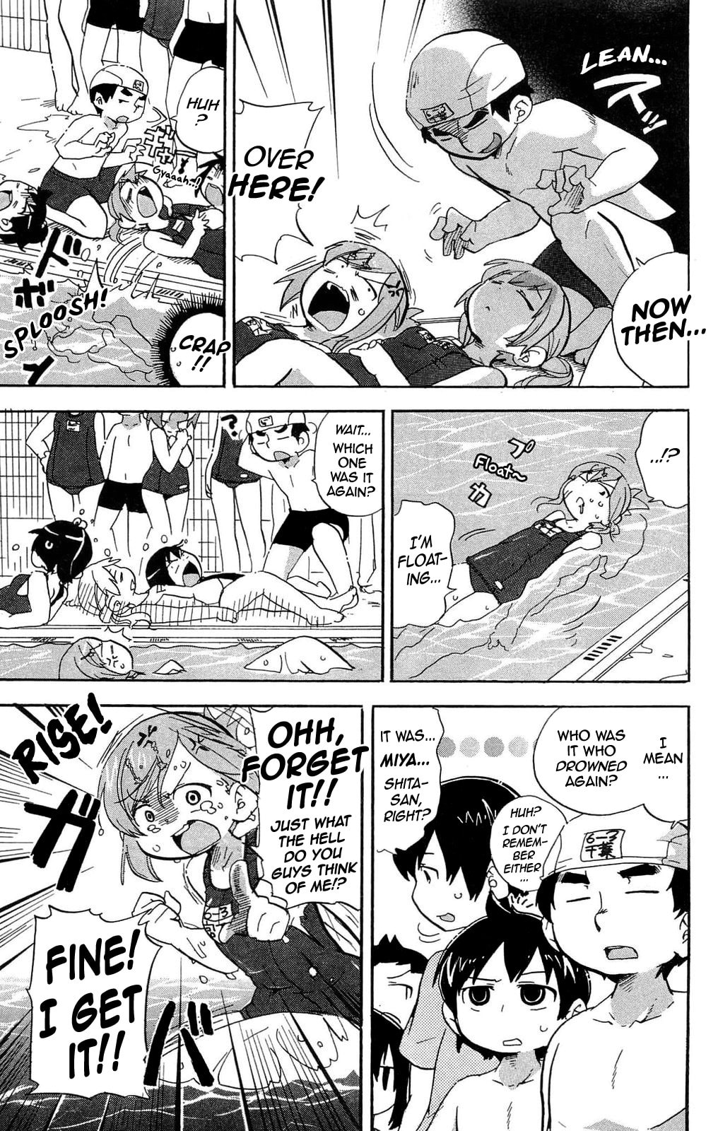 Read Mitsudomoe chapter 201 image 6 on Lezhin