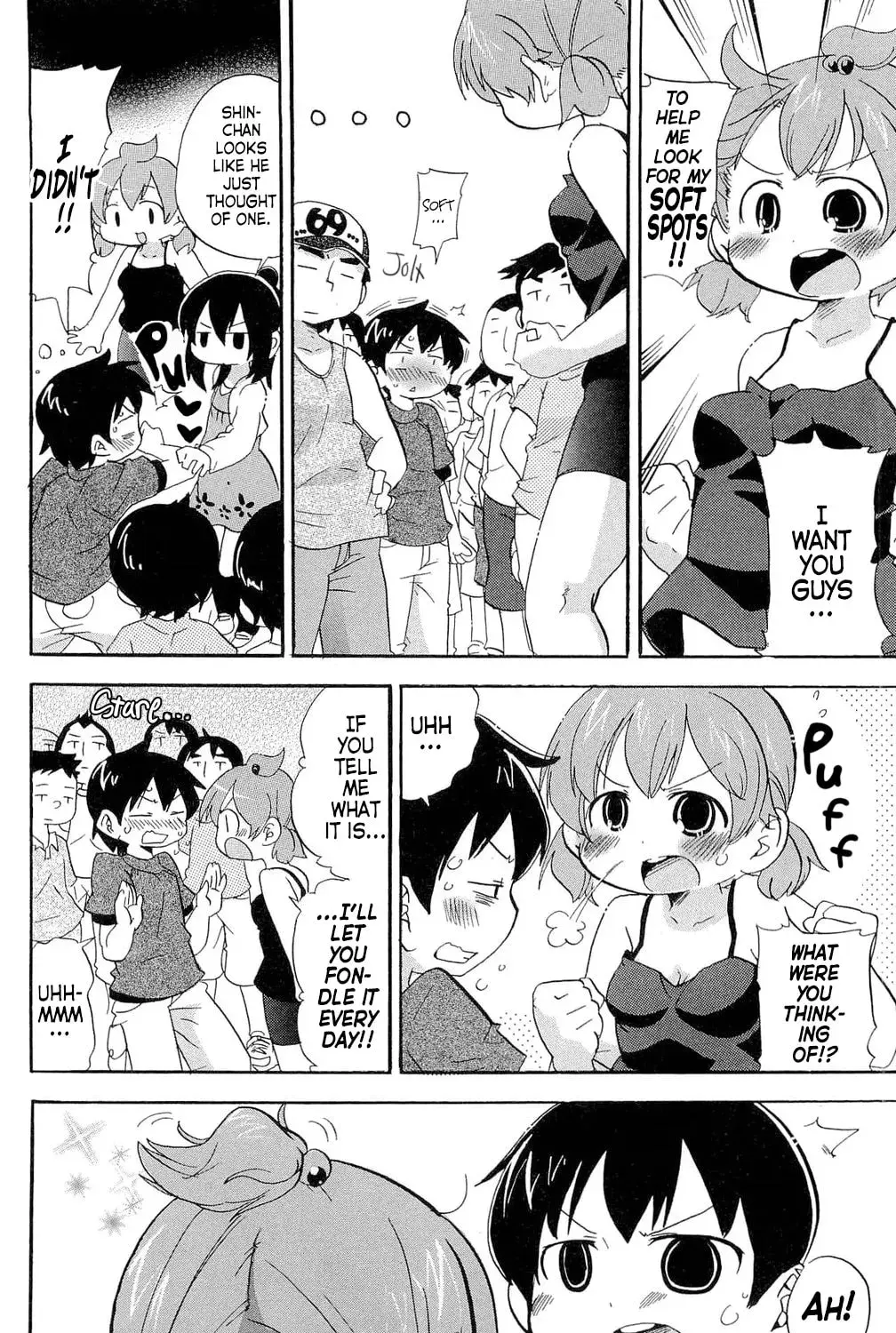 Read Mitsudomoe chapter 2010 image 12 on Lezhin