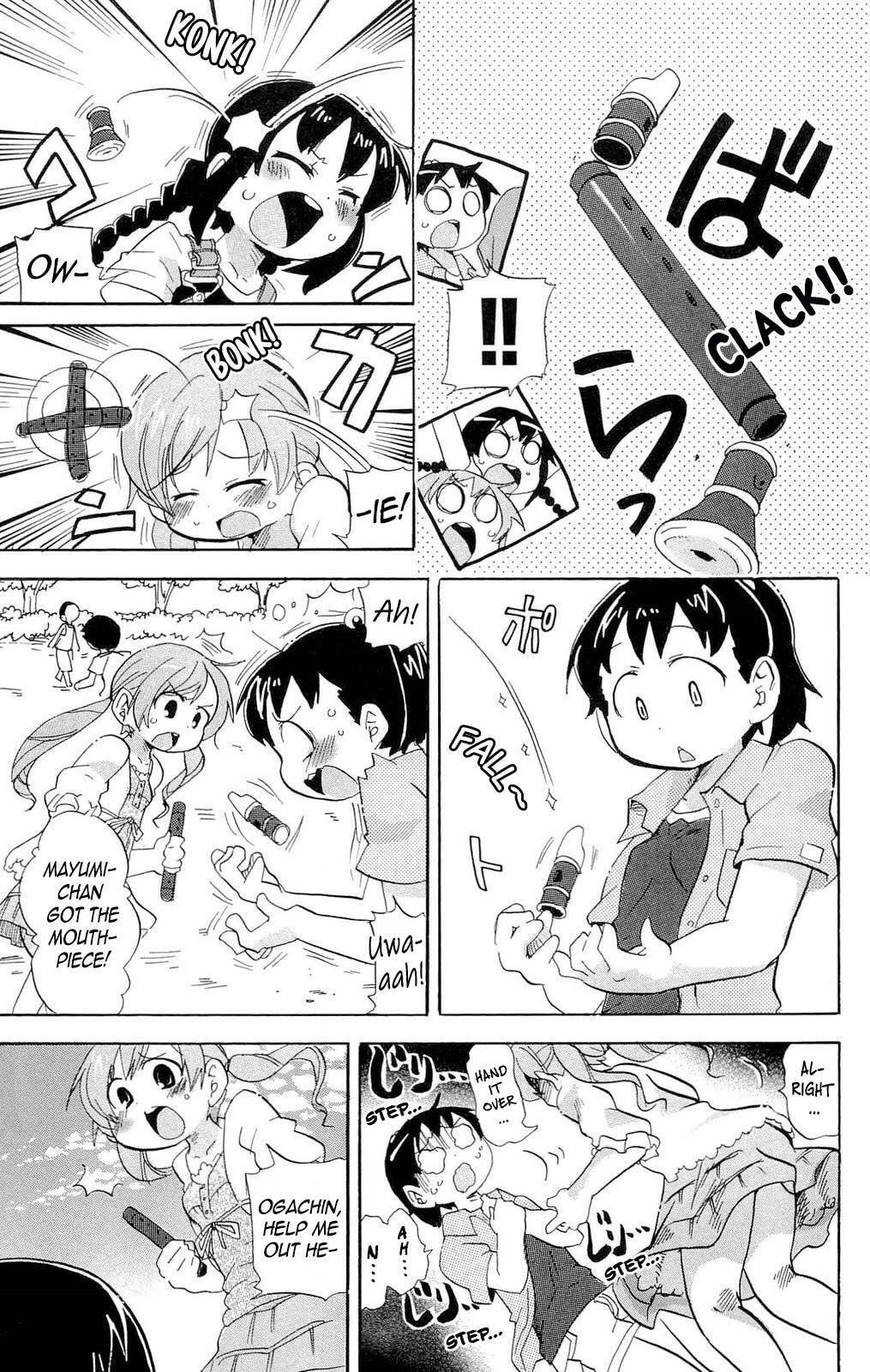 Read Mitsudomoe chapter 202 image 2 on Lezhin