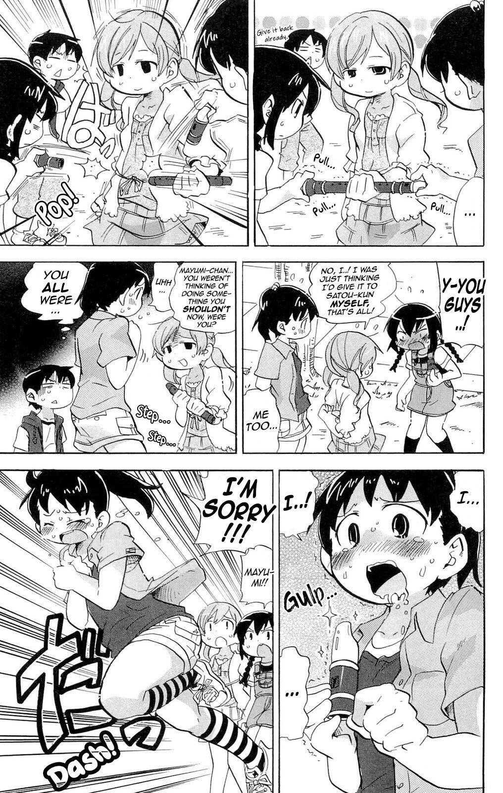 Read Mitsudomoe chapter 202 image 4 on Lezhin