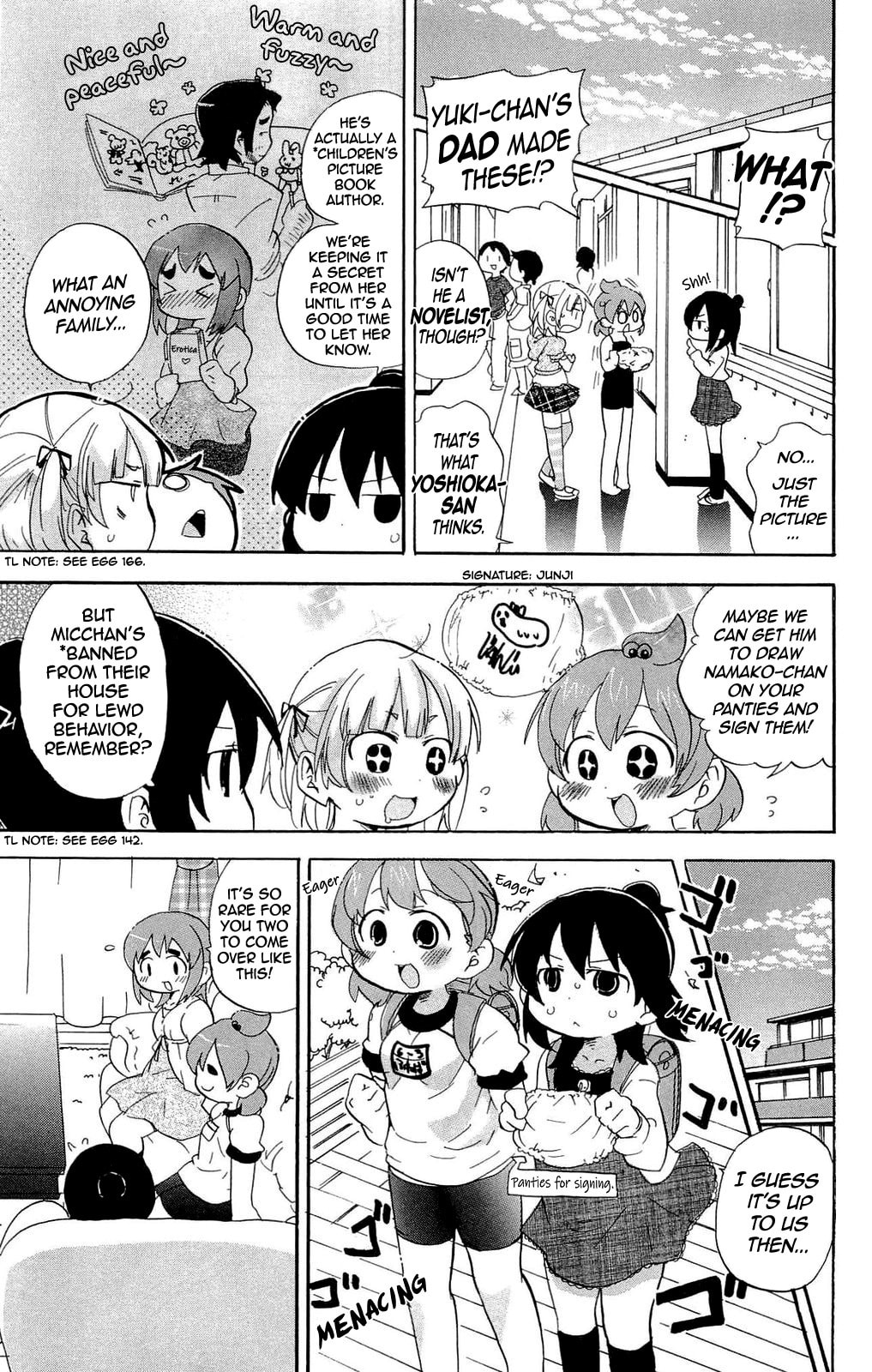 Read Mitsudomoe chapter 203 image 2 on Lezhin