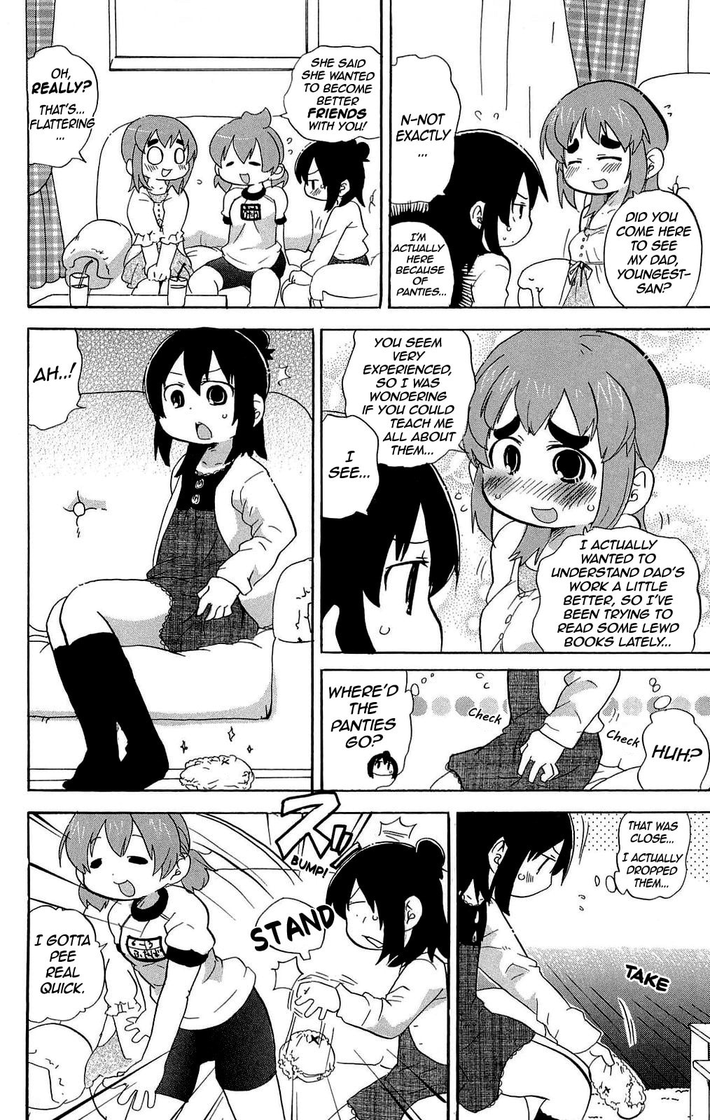 Read Mitsudomoe chapter 203 image 3 on Lezhin